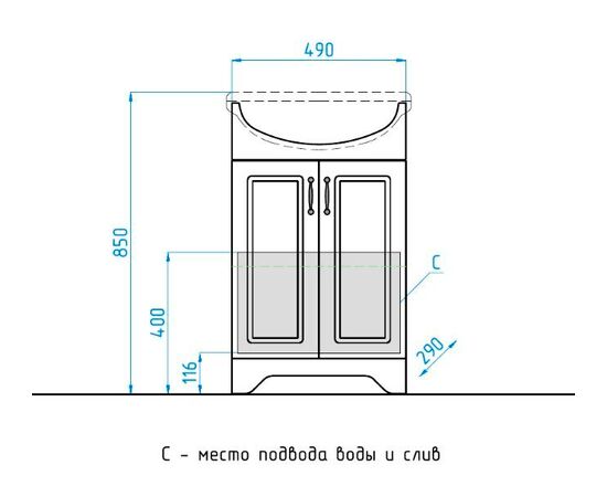 Тумба Style Line Олеандр-2 55 под умывальник Антик 55 Люкс рельеф пастель_, изображение 4