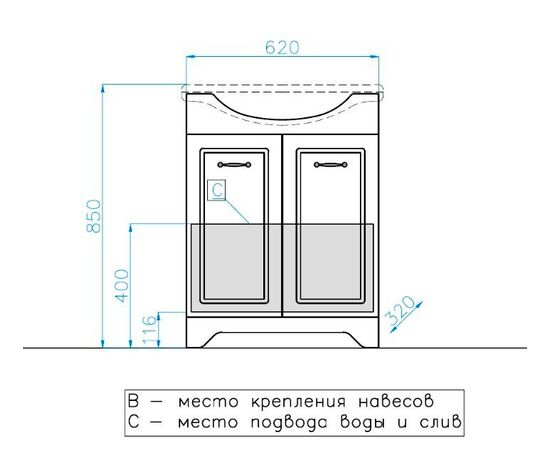 Тумба под раковину Style Line Олеандр-2 65 под умывальник Байкал 65 рельеф пастель_, изображение 4