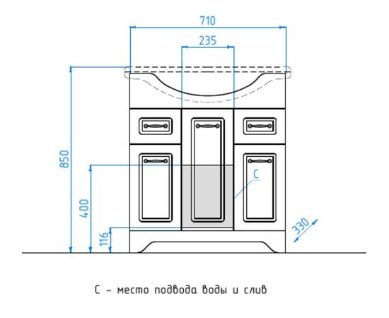 Тумба под раковину Style Line Олеандр-2 75 2ящика под умывальник Байкал 75 белая_, изображение 4