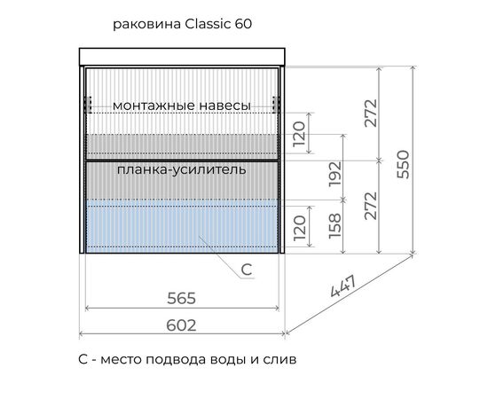 Тумба подвесная Style Line Стокгольм 60 Classic 60 2 ящика графит софт PUSH_, изображение 6