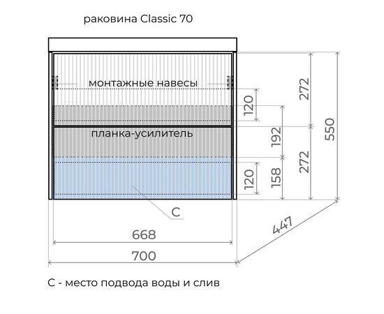 Тумба подвесная Style Line Стокгольм 70 Classic 70 2 ящика графит софт PUSH_, изображение 6