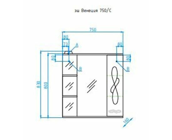 Зеркальный шкаф Style Line Венеция 75/С_, изображение 3