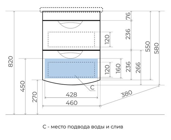 Тумба под раковину подвесная Style Line Жасмин 2 2 ящика Комо 50 Люкс белая PLUS_, изображение 4