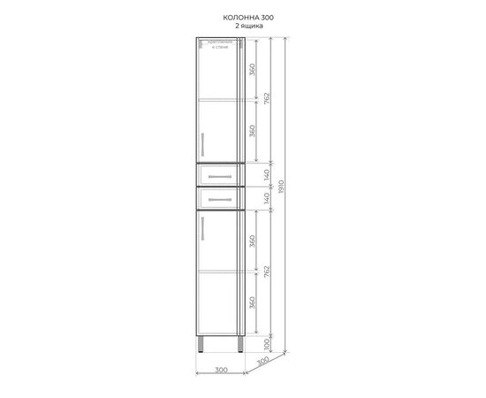 Колонна Style Line Эко Стандарт 30_, изображение 5