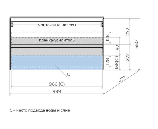 Тумба подвесная Style Line Лима 100 эмаль под раковину Line 100 2 ящика PLUS графит_, изображение 5