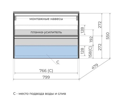 Тумба подвесная Style Line Лима 80 эмаль под раковину Line 80 2 ящика PLUS белый матовый_, изображение 5