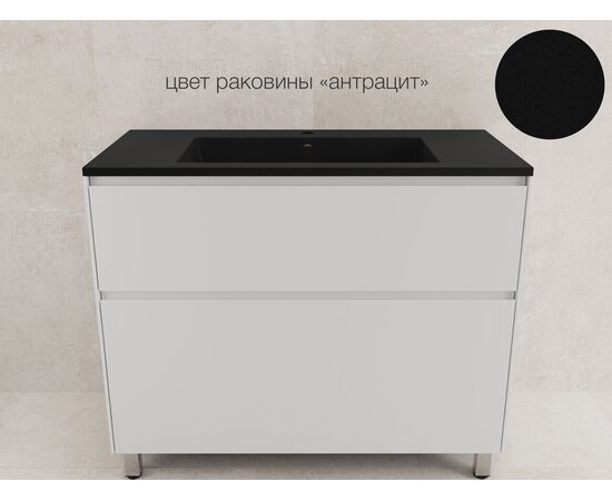 Тумба напольная Style Line Лима 100 эмаль под раковину Line 100 2 ящика PLUS белый матовый_, изображение 6
