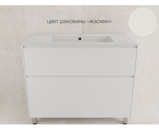 Тумба напольная Style Line Лима 100 эмаль под раковину Line 100 2 ящика PLUS белый матовый_, изображение 8