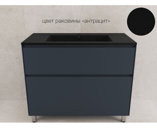 Тумба напольная Style Line Лима 100 эмаль под раковину Line 100 2 ящика PLUS графит_, изображение 6