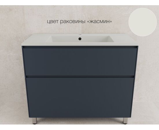 Тумба напольная Style Line Лима 100 эмаль под раковину Line 100 2 ящика PLUS графит_, изображение 8