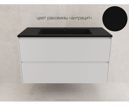 Тумба подвесная Style Line Лима 100 эмаль под раковину Line 100 2 ящика PLUS белый матовый_, изображение 6