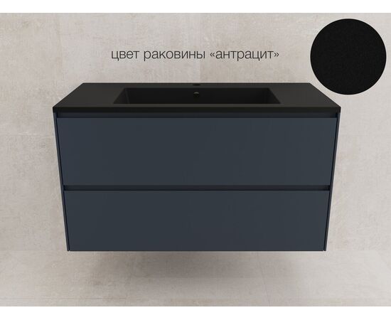 Тумба подвесная Style Line Лима 100 эмаль под раковину Line 100 2 ящика PLUS графит_, изображение 7