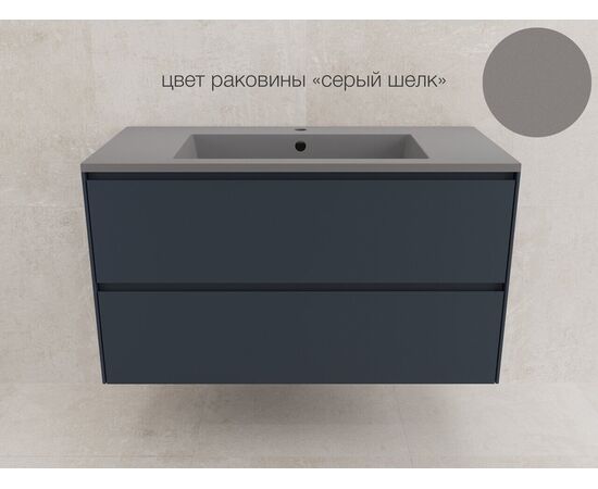 Тумба подвесная Style Line Лима 100 эмаль под раковину Line 100 2 ящика PLUS графит_, изображение 6