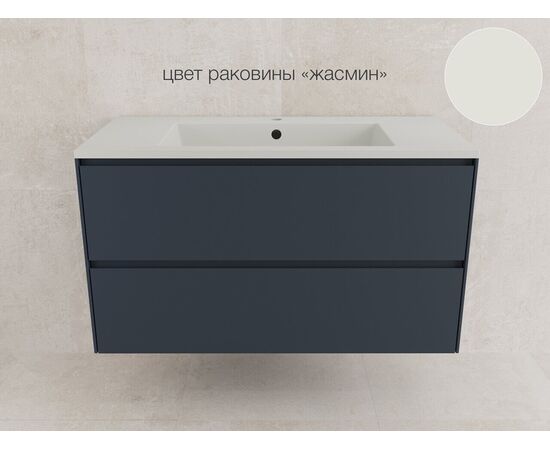 Тумба подвесная Style Line Лима 100 эмаль под раковину Line 100 2 ящика PLUS графит_, изображение 8