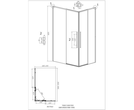 Душевое ограждение Grossman Galaxy 1/2.K33.01.70.10.02-1/2.K33.01.11L.10.02 70х110х195 см_, изображение 11