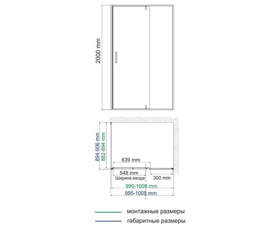 Душевой уголок WasserKraft Aisch 55P22_, изображение 2