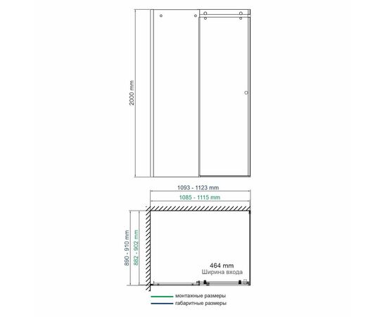 Душевой уголок WasserKraft Vils 56R15_, изображение 3