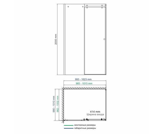 Душевой уголок WasserKraft Vils 56R19_, изображение 3