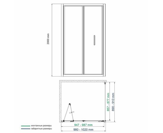 Душевой уголок WasserKraft Weser 78F22_, изображение 3