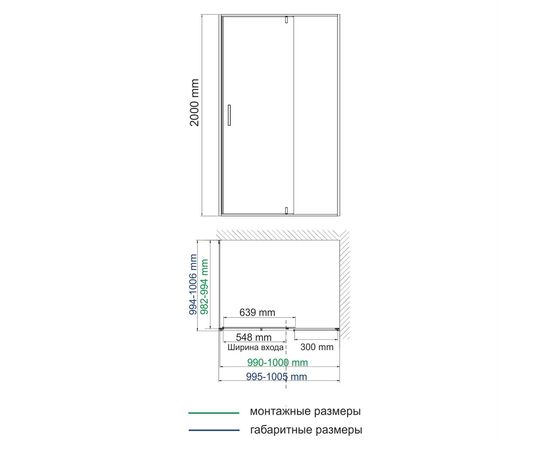 Душевой уголок WasserKraft Aisch 55P19_, изображение 2