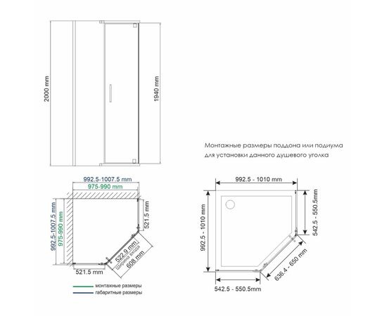 Душевой уголок WasserKraft Wiese 84P38_, изображение 3