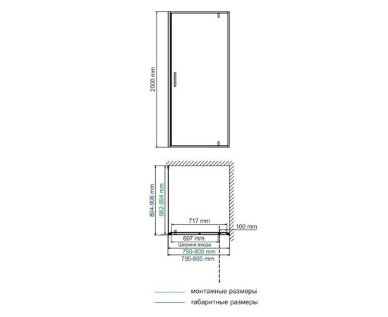 Душевой уголок WasserKraft Elbe 74P28_, изображение 2