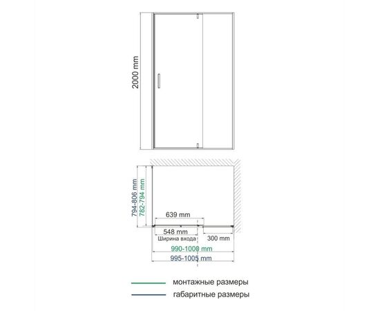 Душевой уголок WasserKraft Aisch 55P17_, изображение 2