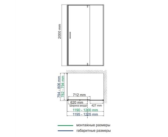 Душевой уголок WasserKraft Aisch 55P06_, изображение 2