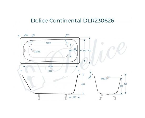 Ванна чугунная Delice Continental 160х70 DLR230626_, изображение 2