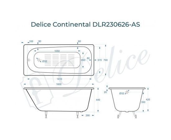 Ванна чугунная Delice Continental 160х70 с антискользящим покрытием DLR230626-AS_, изображение 2