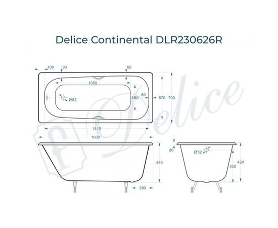 Ванна чугунная Delice Continental 160х70 с отверстиями под ручки DLR230626R_, изображение 2