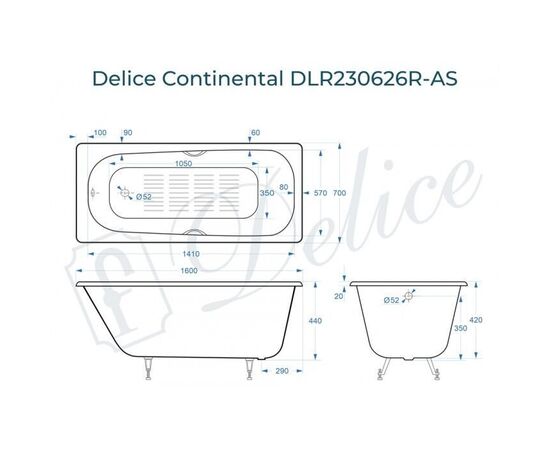 Ванна чугунная Delice Continental 160х70 с отверстиями под ручки и антискользящим покрытием DLR230626R-AS_, изображение 2