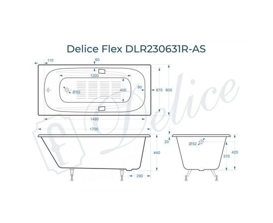 Ванна чугунная Delice Flex 170х80 с отверстиями под ручки и антискользящим покрытием DLR230631R-AS_, изображение 2