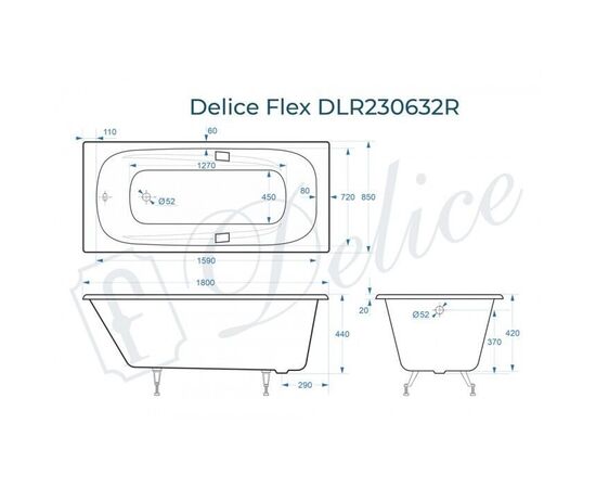 Ванна чугунная Delice Flex 180х85 с отверстиями под ручки DLR230632R_, изображение 2