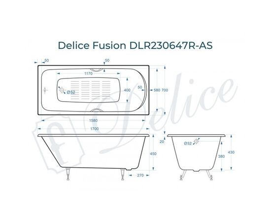 Ванна чугунная Delice Fusion 170х70 с отверстиями под ручки и антискользящим покрытием DLR230647R-AS_, изображение 2