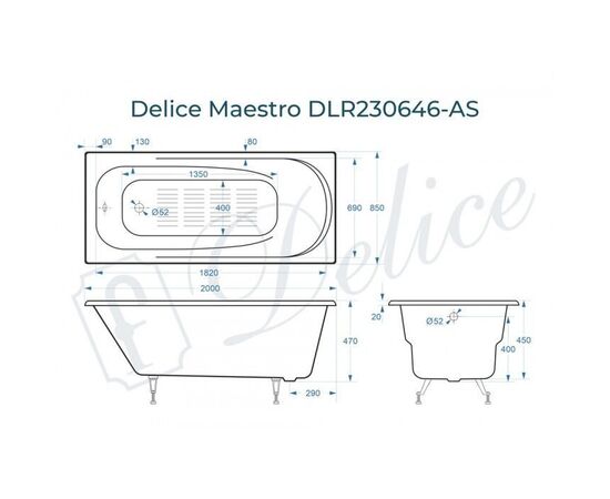 Ванна чугунная Delice Maestro 200х85 с антискользящим покрытием DLR230646-AS_, изображение 2