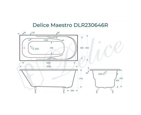 Ванна чугунная Delice Maestro 200х85 с отверстиями под ручки DLR230646R_, изображение 2