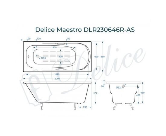 Ванна чугунная Delice Maestro 200х85 с отверстиями под ручки и антискользящим покрытием DLR230646R-AS_, изображение 2