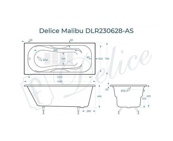 Ванна чугунная Delice Malibu 140х75 с антискользящим покрытием DLR230628-AS_, изображение 2
