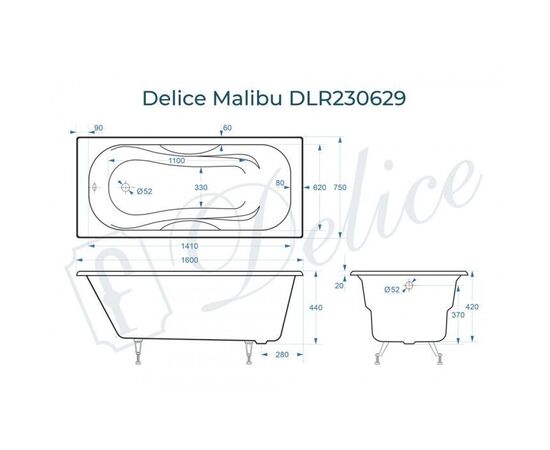 Ванна чугунная Delice Malibu 160х75 DLR230629_, изображение 2