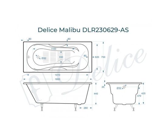 Ванна чугунная Delice Malibu 160х75 с антискользящим покрытием DLR230629-AS_, изображение 2