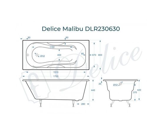 Ванна чугунная Delice Malibu 170х80 DLR230630_, изображение 2