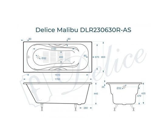 Ванна чугунная Delice Malibu 170х80 с отверстиями под ручки и антискользящим покрытием DLR230630R-AS_, изображение 2