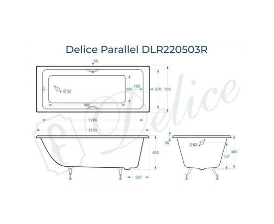 Ванна чугунная Delice Parallel 150х70 с черными матовыми ручками DLR220503RB_, изображение 2