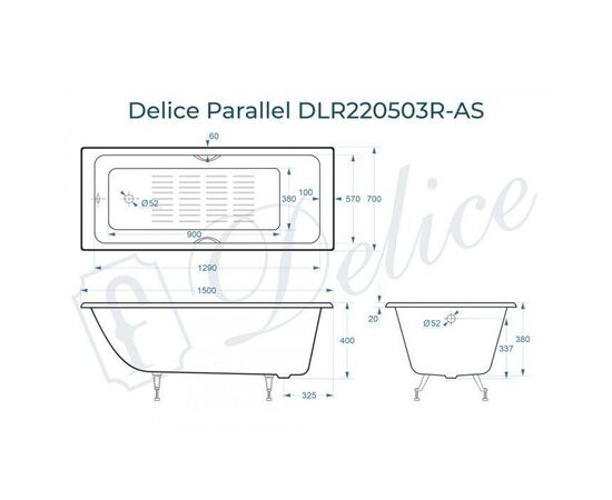Ванна чугунная Delice Parallel 150х70 с черными матовыми ручками и антискользящим покрытием DLR220503RB-AS_, изображение 2