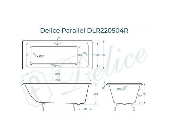 Ванна чугунная Delice Parallel 160х70 с черными матовыми ручками DLR220504RB_, изображение 2