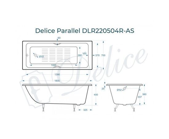 Ванна чугунная Delice Parallel 160х70 с черными матовыми ручками и антискользящим покрытием DLR220504RB-AS_, изображение 2
