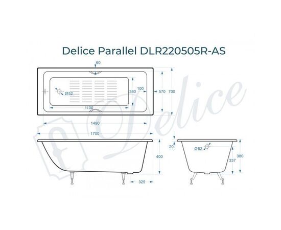 Ванна чугунная Delice Parallel 170х70 с черными матовыми ручками и антискользящим покрытием DLR220505RB-AS_, изображение 2