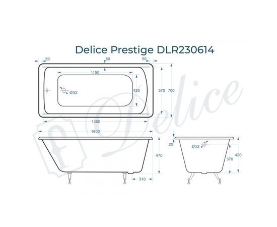 Ванна чугунная Delice Prestige 160х70 DLR230614_, изображение 2