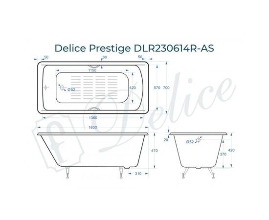 Ванна чугунная Delice Prestige 160х70 с отверстиями под ручки и антискользящим покрытием DLR230614R-AS_, изображение 2